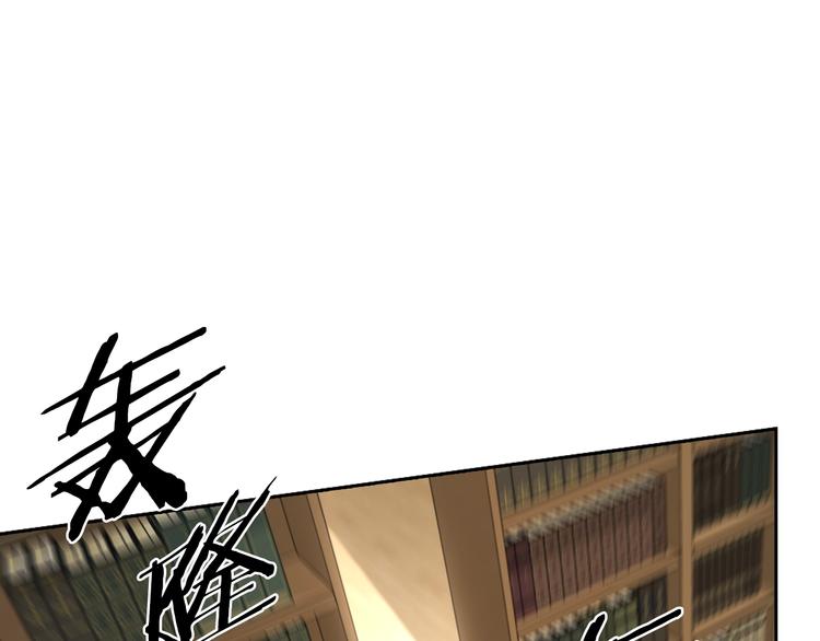 第5话 母亲之伤105