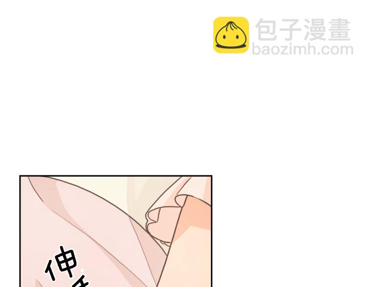 第5话 母亲之伤128
