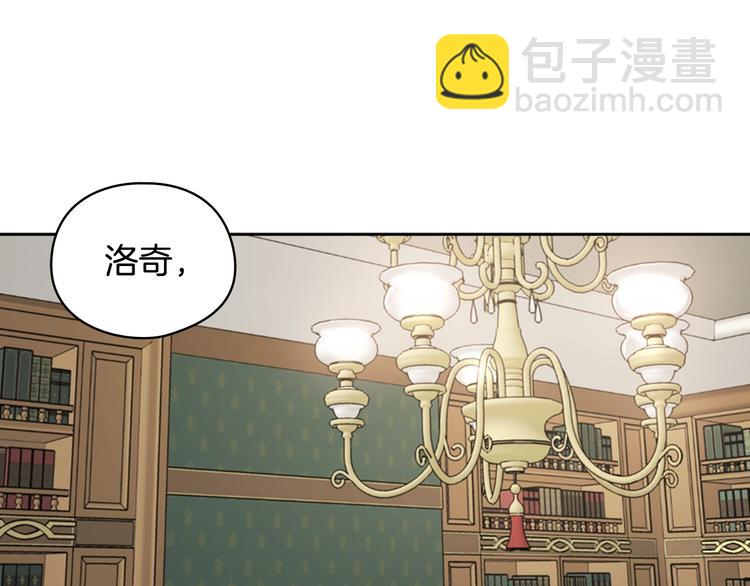 第5话 母亲之伤19