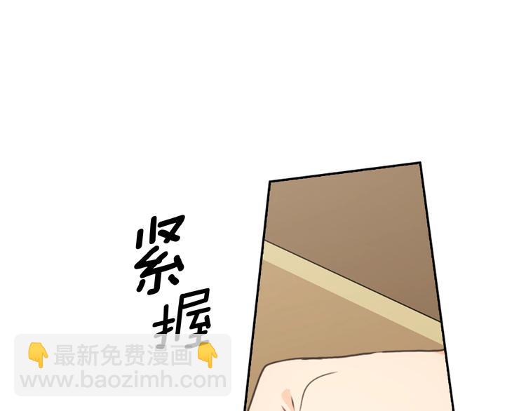 第5话 母亲之伤35