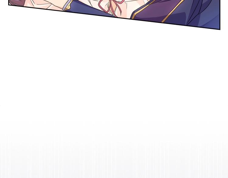 第6话 做我的女儿112