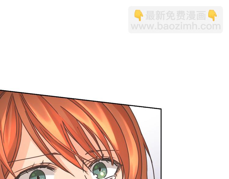 第6话 做我的女儿115