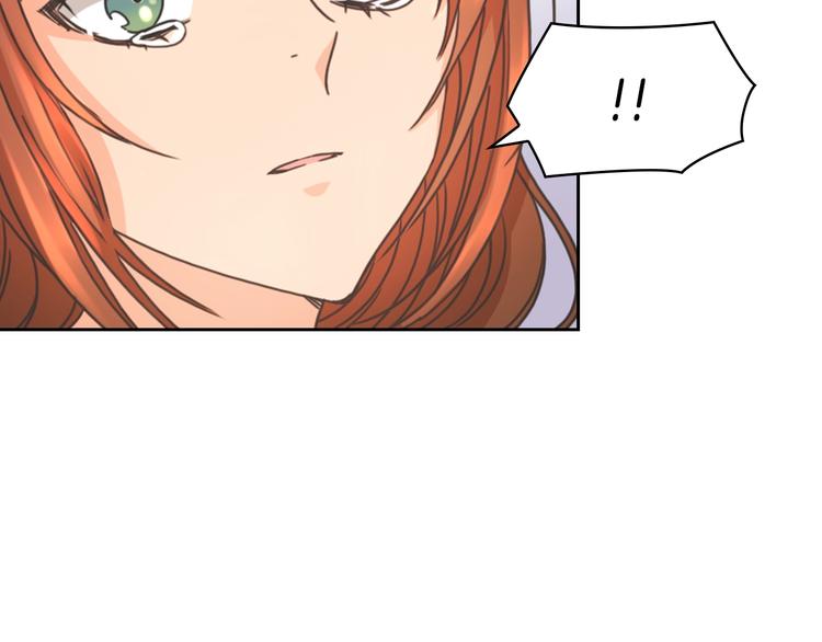第6话 做我的女儿116