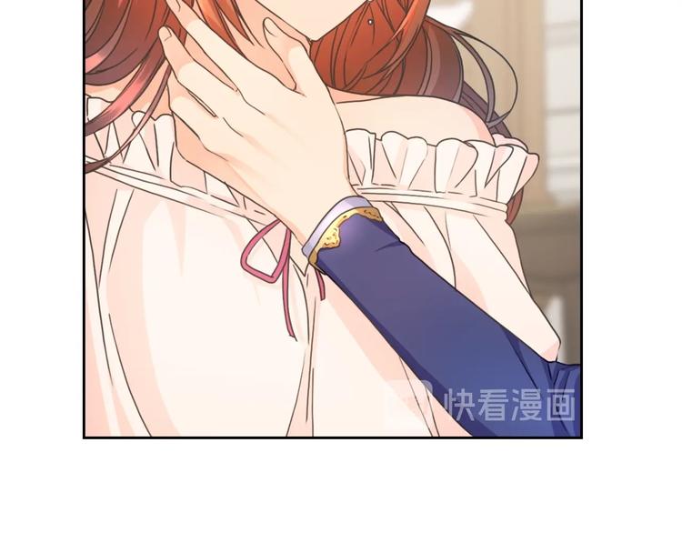 第6话 做我的女儿125