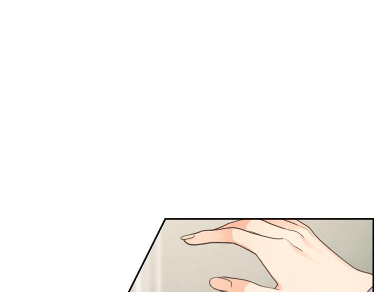 第6话 做我的女儿139