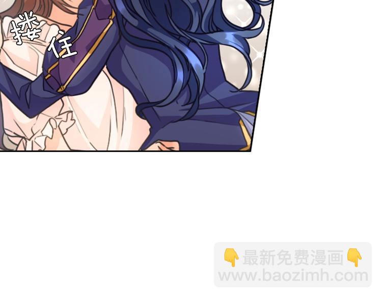 第6话 做我的女儿145