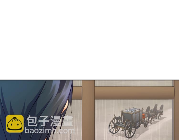 第6话 做我的女儿151