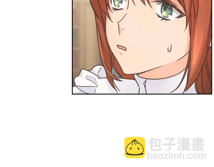 第6话 做我的女儿169