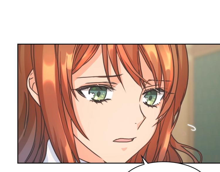 第6话 做我的女儿174