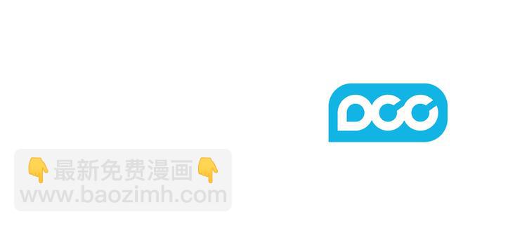 第6话 做我的女儿183