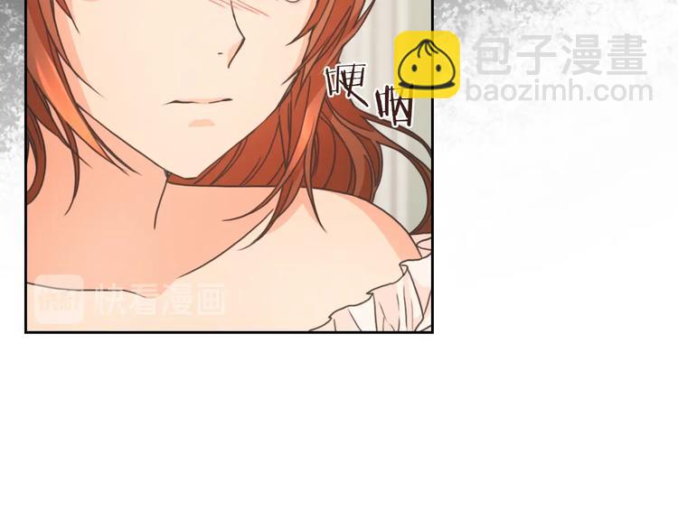 第6话 做我的女儿31
