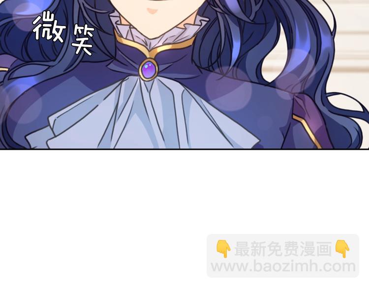 第6话 做我的女儿36