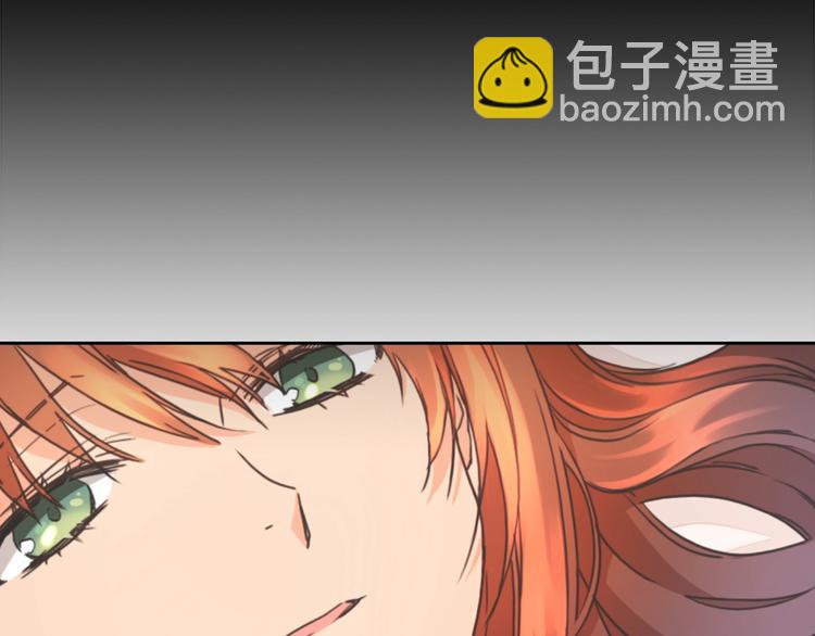 第6话 做我的女儿5