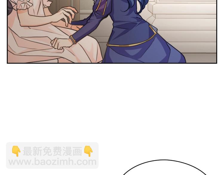 第6话 做我的女儿55