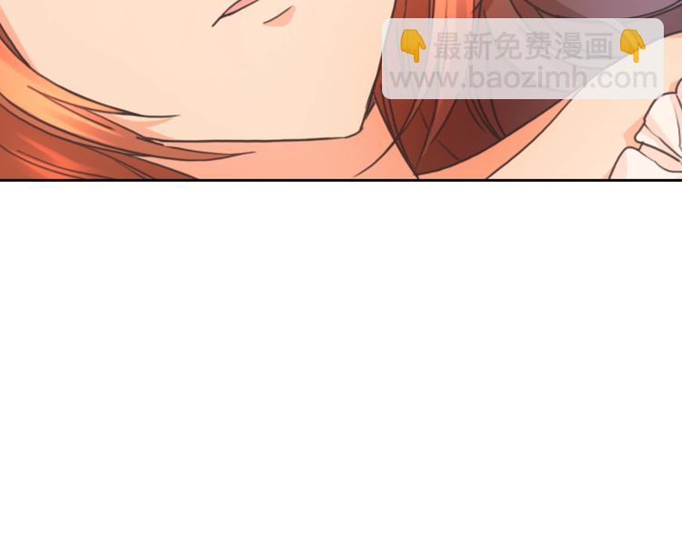 第6话 做我的女儿6