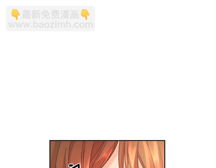 第6话 做我的女儿69