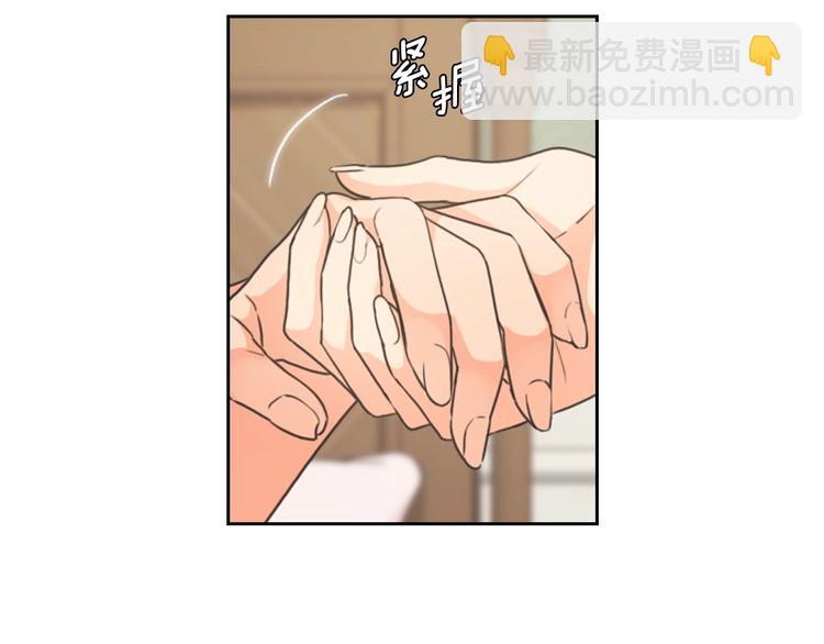 第6话 做我的女儿7