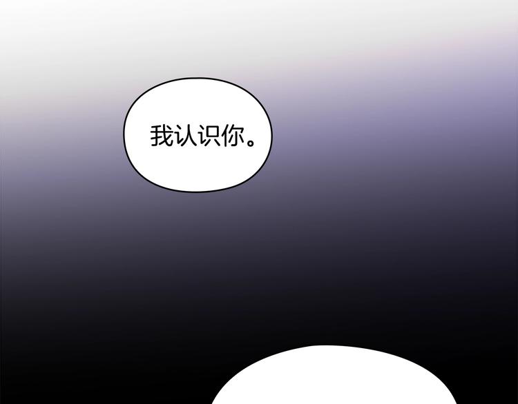 第6话 做我的女儿74