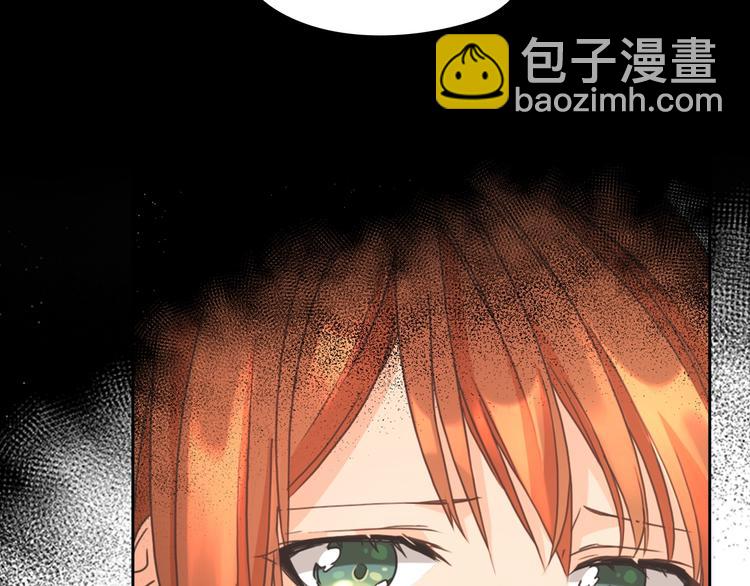 第6话 做我的女儿77