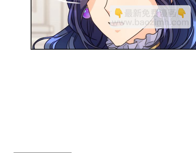 第6话 做我的女儿85