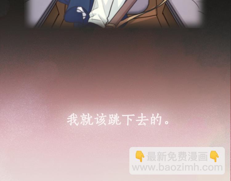 第6话 做我的女儿97