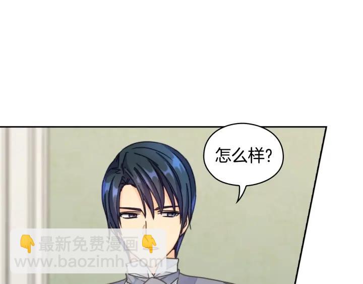 第9话 誓约115