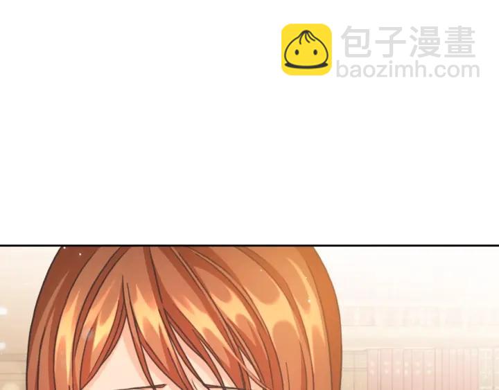 第9话 誓约20