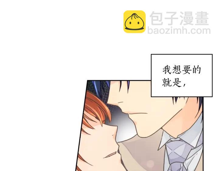 第9话 誓约57