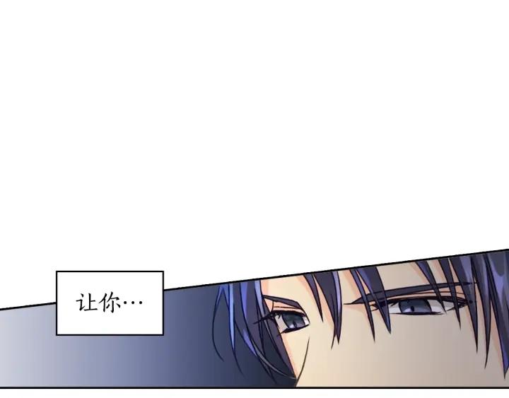 第9话 誓约59