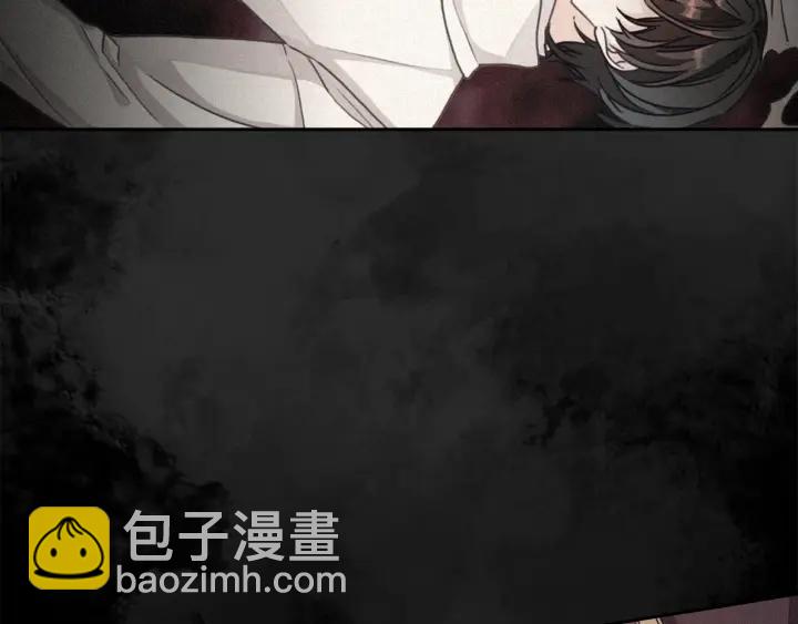 第9话 誓约6