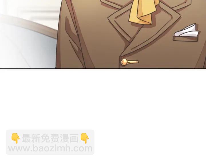 第9话 誓约77