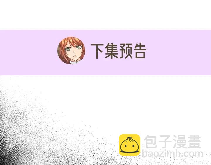 第10话 枪的时代146