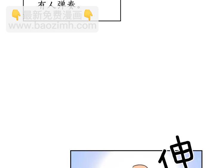第10话 枪的时代16
