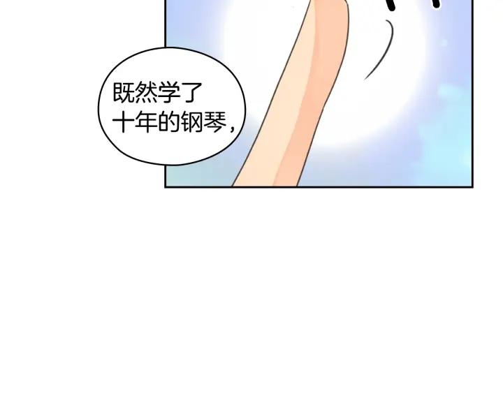 第10话 枪的时代17