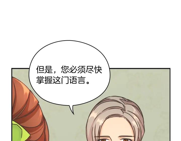 第10话 枪的时代33