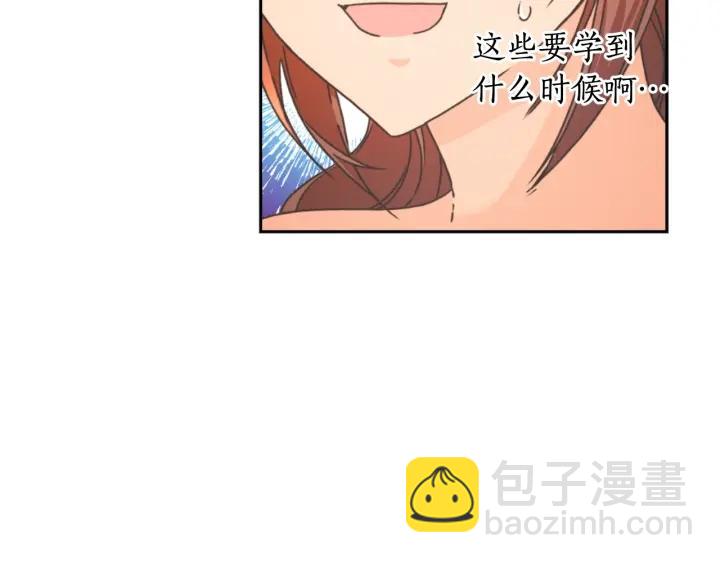 第10话 枪的时代60