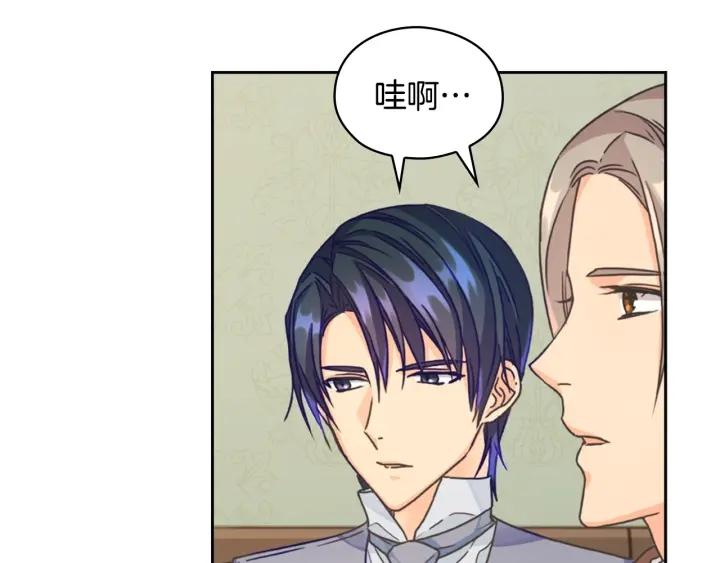第10话 枪的时代82