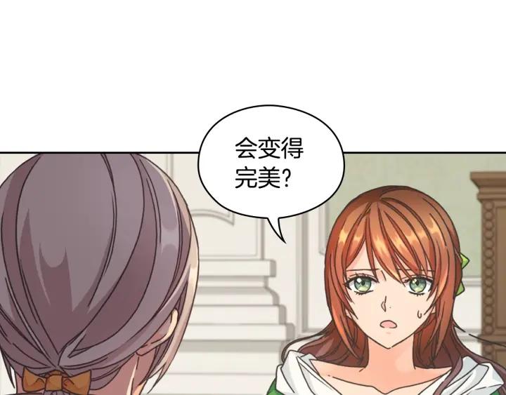 第10话 枪的时代9