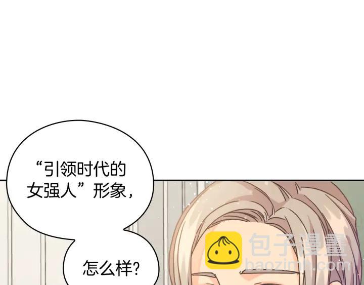 第10话 枪的时代93