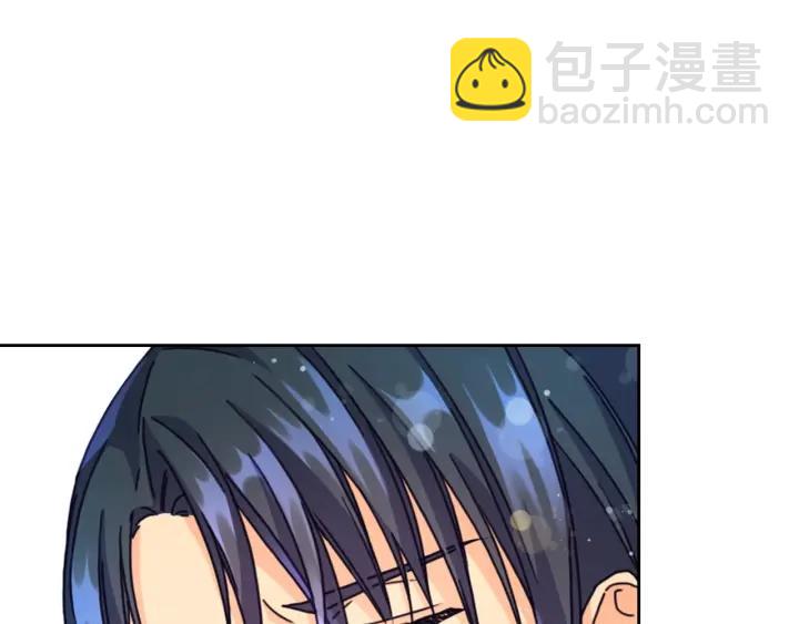 第11话 伯爵夫人101
