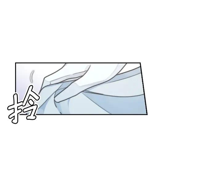 第11话 伯爵夫人14