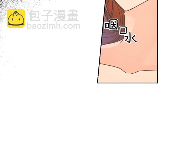 第11话 伯爵夫人30