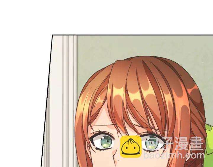 第11话 伯爵夫人6