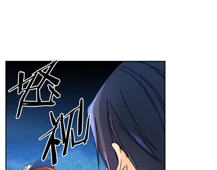 第11话 伯爵夫人64