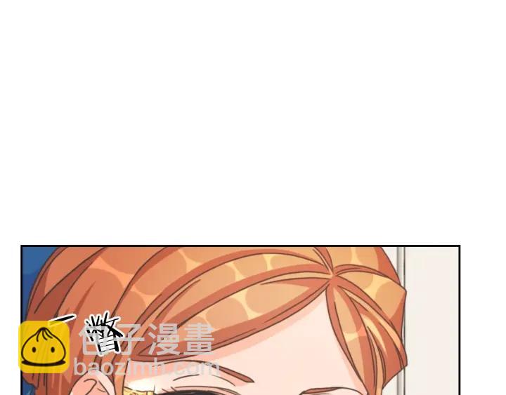 第11话 伯爵夫人8