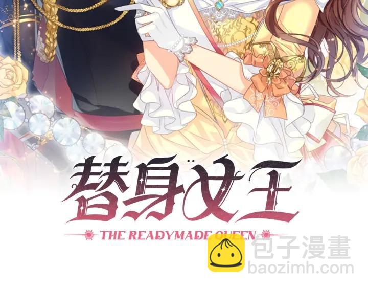 第12话 愧疚1