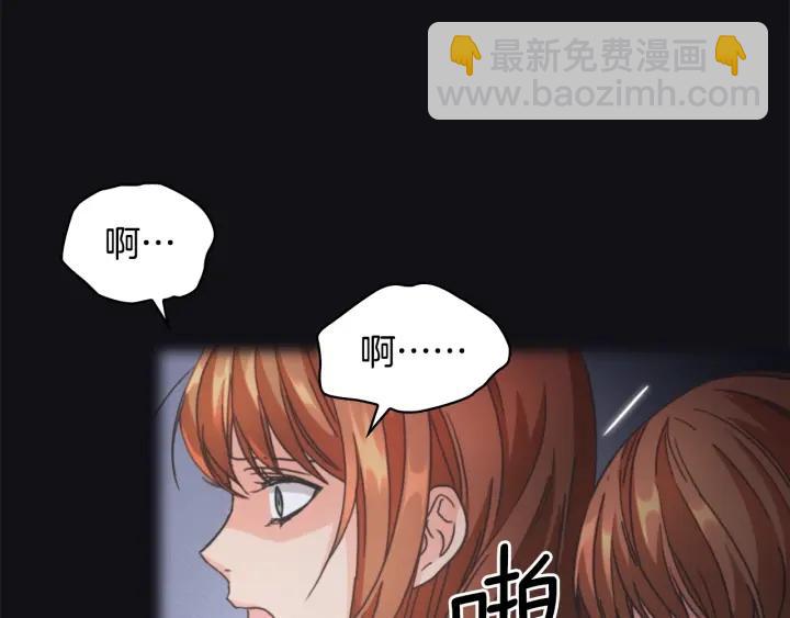 第12话 愧疚119