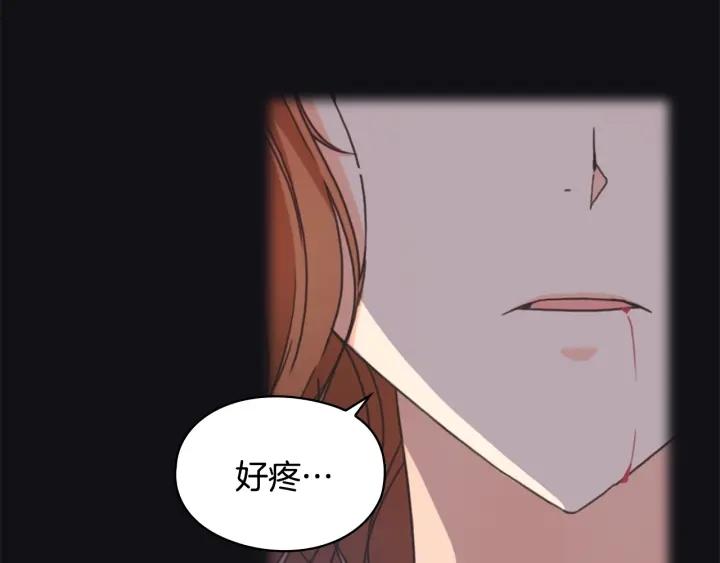 第12话 愧疚125