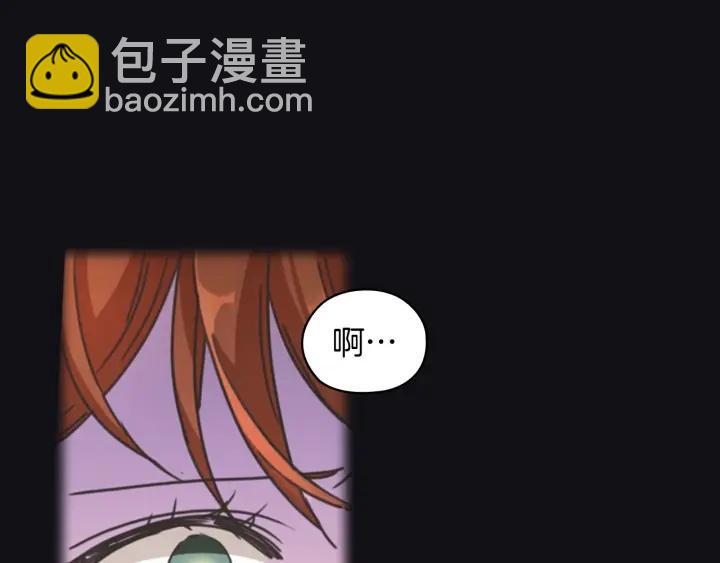 第12话 愧疚144