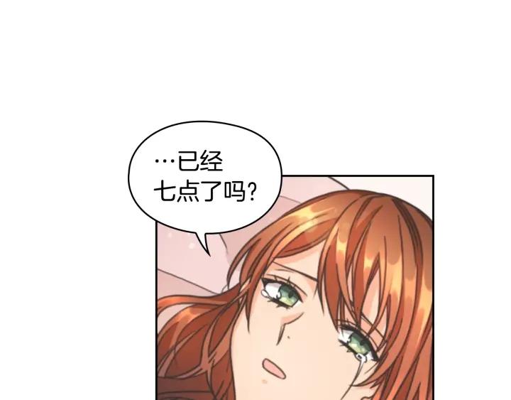 第12话 愧疚169
